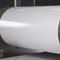 สารสกัด 3105 สีขาว 22 Gauge 0.65mm ความหนา 300mm กว้าง PE Pre Painted Aluminum Coil สําหรับการทําน้ําท่วม