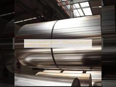 อลูมิเนียมอัลลอย 8011 (0.05 มม. × 1,000 มม.) สำหรับบรรจุภัณฑ์การใช้งานเกรดอาหาร