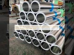 Aluminum Alloy 1050 Aluminum Strip (0.8–1.5mm × 800mm, Bright Surface) for Heat Sinks