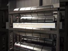 Aluminum Alloy 5005 Aluminum Coil Electronic Cabinet Sheet (1.2 mm | Custom Width | Anodized Layer)