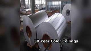 แผ่นฝ้าอลูมิเนียม ทนทาน สี 30 ปี