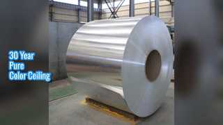 แผ่นฝ้าอลูมิเนียม 3003 สี 30 ปี