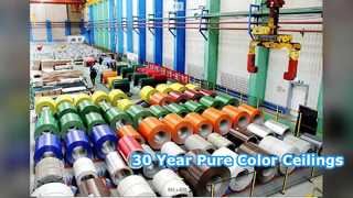 แผงฝ้าเพดานอลูมิเนียมทนทาน รับประกัน 30 ปี