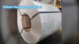 แผ่นอลูมิเนียมทนทานสำหรับป้ายโฆษณา